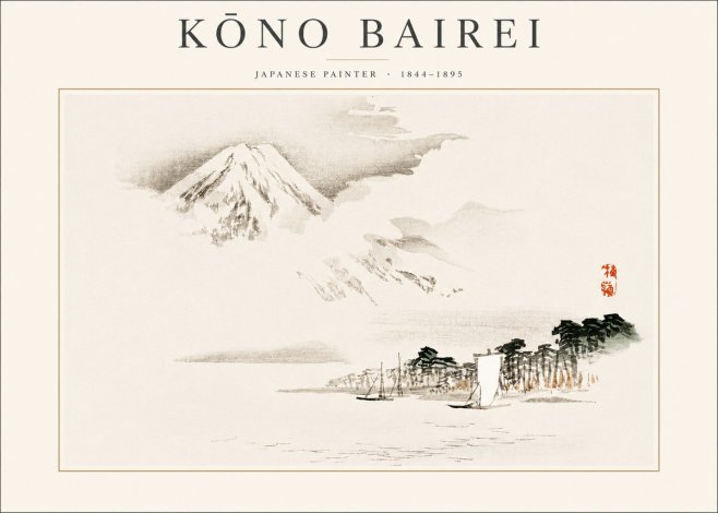 Kōno Bairei Mount Fuji with Boats No4 - Plakát