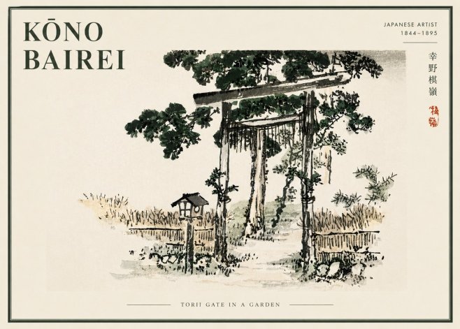 Kōno Bairei Torii Gate in a Garden No6 - Plakát