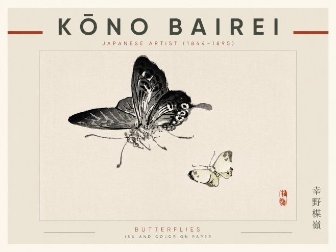 Kōno Bairei Butterflies No2 - Plakát