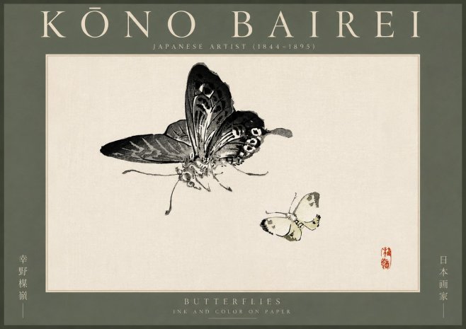 Kōno Bairei Butterflies No3 - Plakát