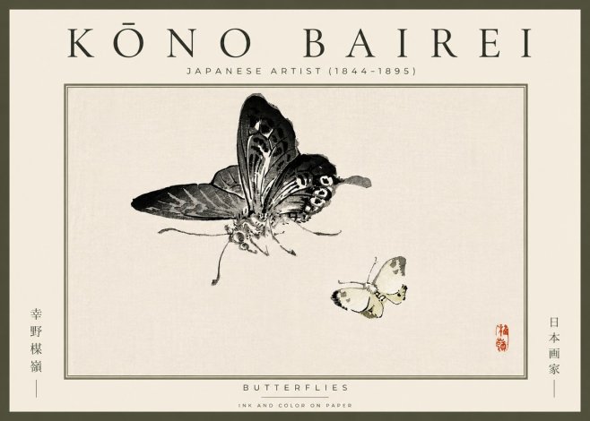 Kōno Bairei Butterflies No5 - Plakát