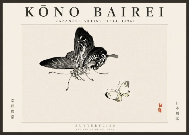 Kōno Bairei Butterflies No6 - Plakát
