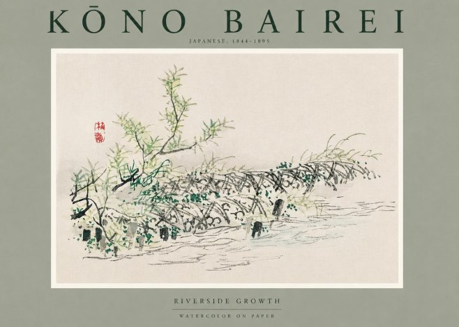 Kōno Bairei Riverside Growth No2 - Plakát