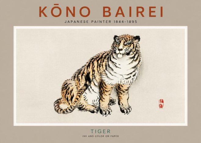 Kōno Bairei Tiger No2 - Plakát