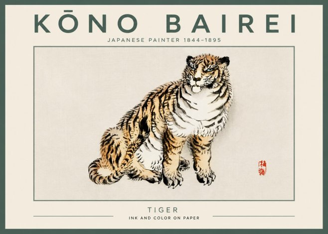 Kōno Bairei Tiger No4 - Plakát