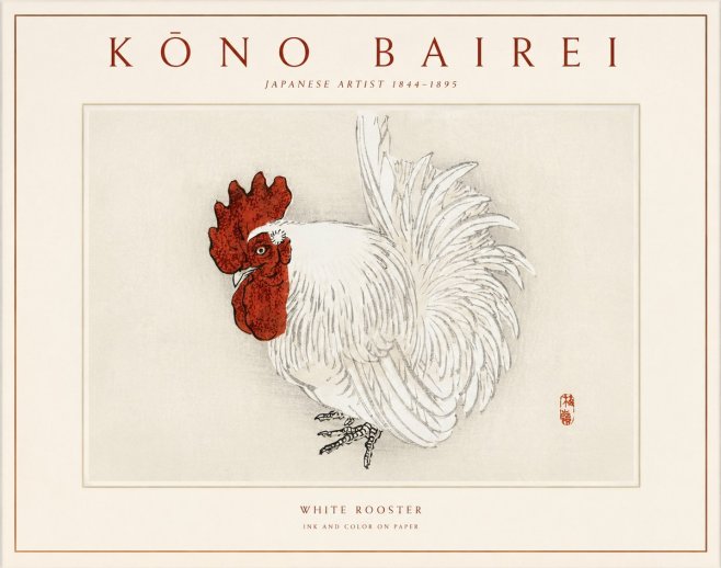 Kōno Bairei White Rooster No1 - Plakát