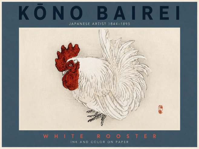 Kōno Bairei White Rooster No2 - Plakát