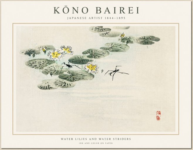 Kōno Bairei Water Lilies and Water Striders No1 - Plakát