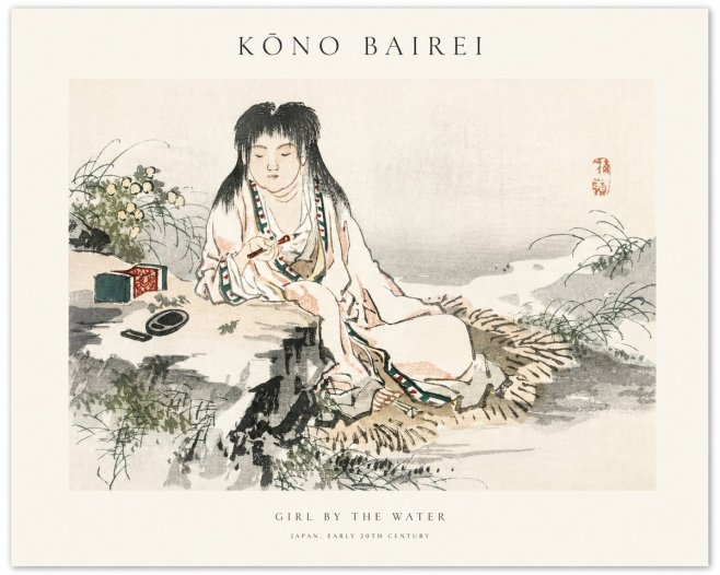 Kōno Bairei Girl by the Water No1 - Plakát