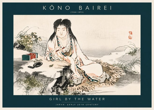 Kōno Bairei Girl by the Water No6 - Plakát