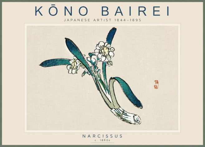 Kōno Bairei Narcissus No3 - Plakát
