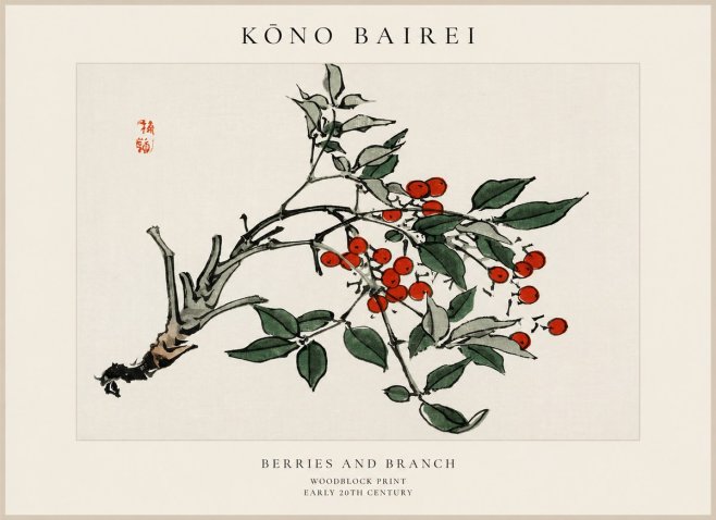 Kōno Bairei Berries and Branch No1 - Plakát