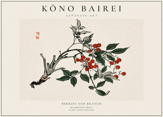 Kōno Bairei Berries and Branch No3 - Plakát