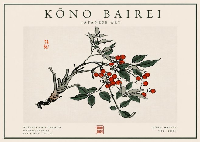 Kōno Bairei Berries and Branch No6 - Plakát