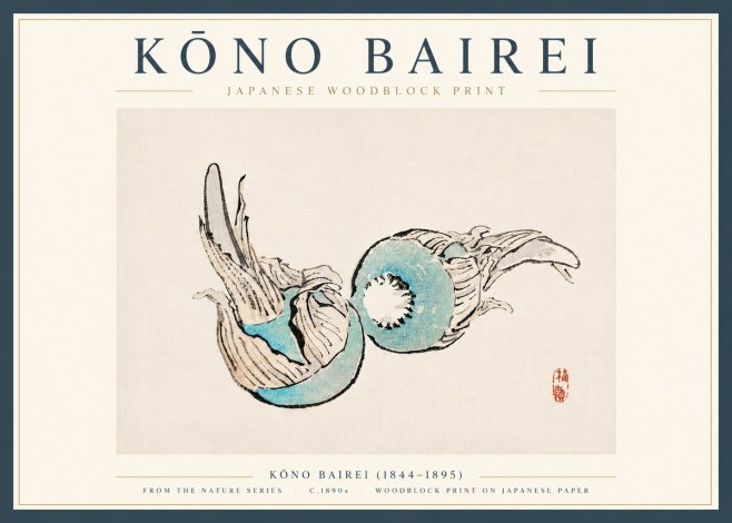 Kōno Bairei Abstract Botanical Forms No4 - Plakát