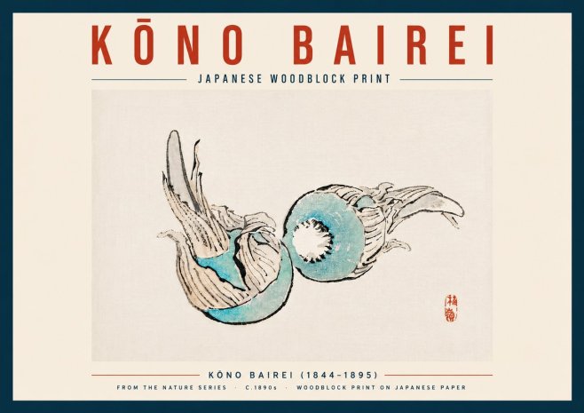 Kōno Bairei Abstract Botanical Forms No6 - Plakát