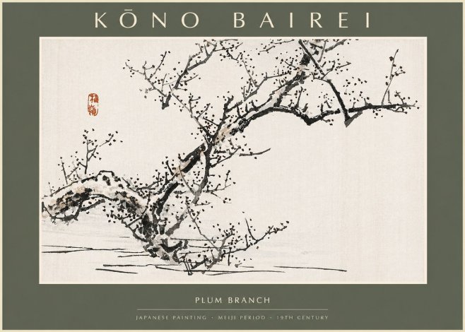 Kōno Bairei Plum Branch No2 - Plakát