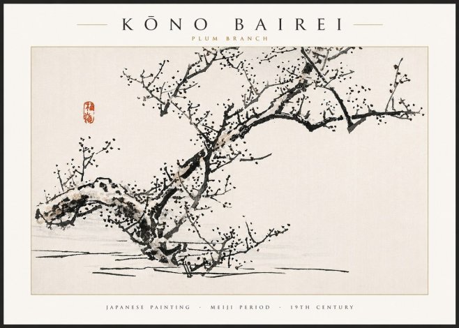 Kōno Bairei Plum Branch No5 - Plakát