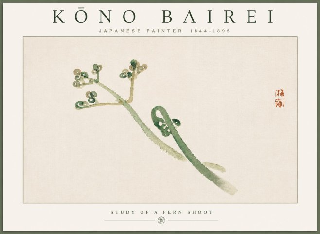 Kōno Bairei Fern Shoot No2 - Plakát