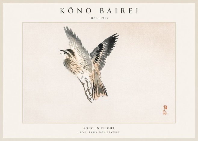 Kōno Bairei Song in Flight No1 - Plakát