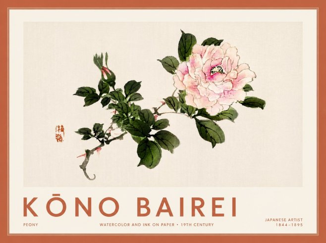 Kōno Bairei Peony I No6 - Plakát