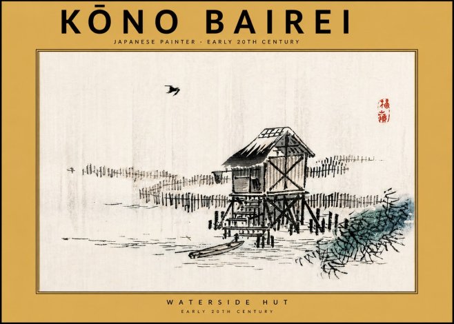 Kōno Bairei Waterside Hut No5 - Plakát