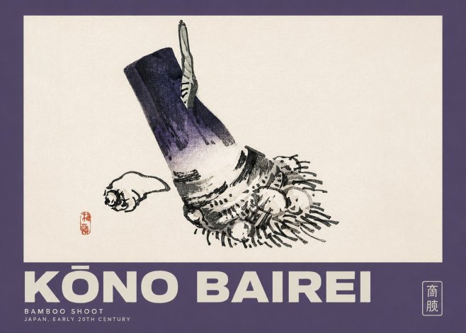 Kōno Bairei Bamboo Shoot No4 - Plakát