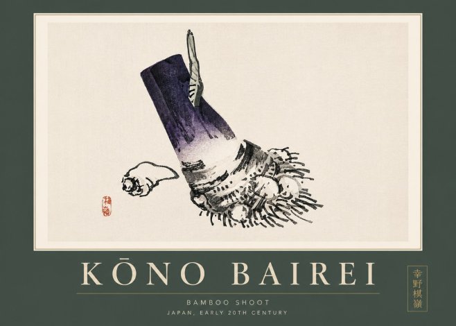 Kōno Bairei Bamboo Shoot No5 - Plakát