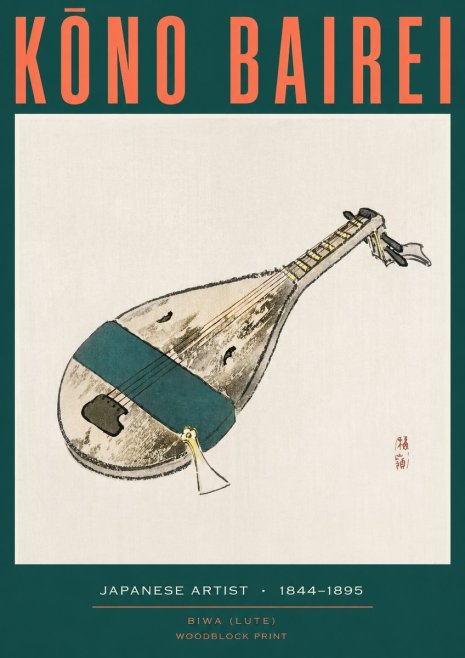 Kōno Bairei Biwa (Lute) No2 - Plakát