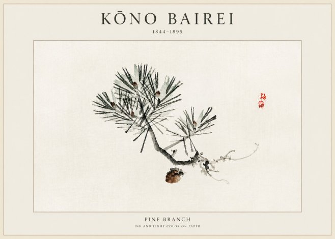 Kōno Bairei Pine Branch No1 - Plakát