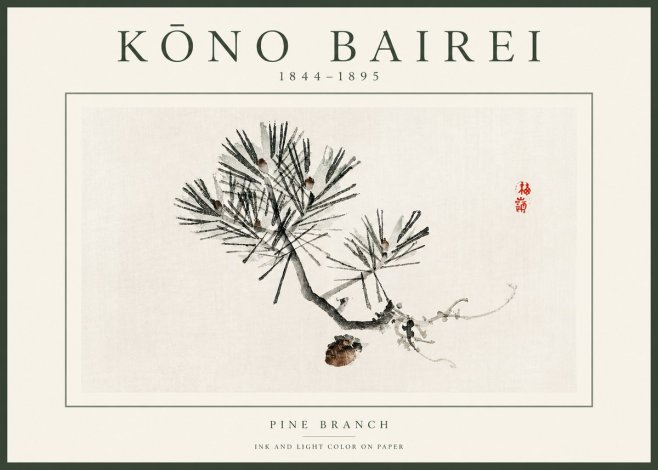 Kōno Bairei Pine Branch No2 - Plakát