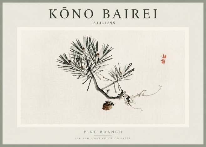 Kōno Bairei Pine Branch No5 - Plakát