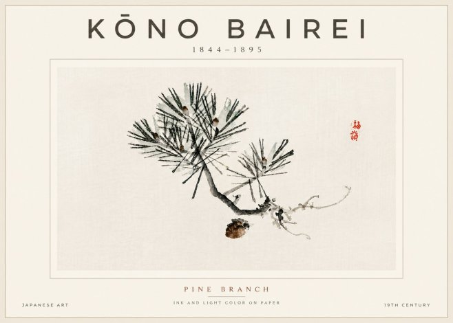 Kōno Bairei Pine Branch No6 - Plakát