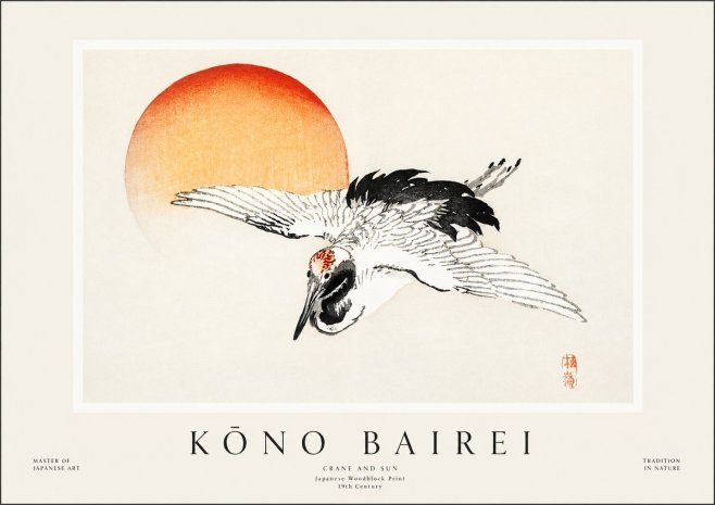 Kōno Bairei Crane and Sun No1 - Plakát