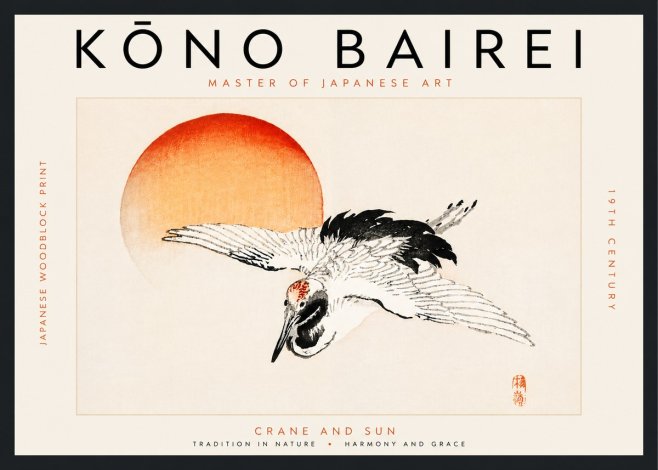 Kōno Bairei Crane and Sun No6 - Plakát