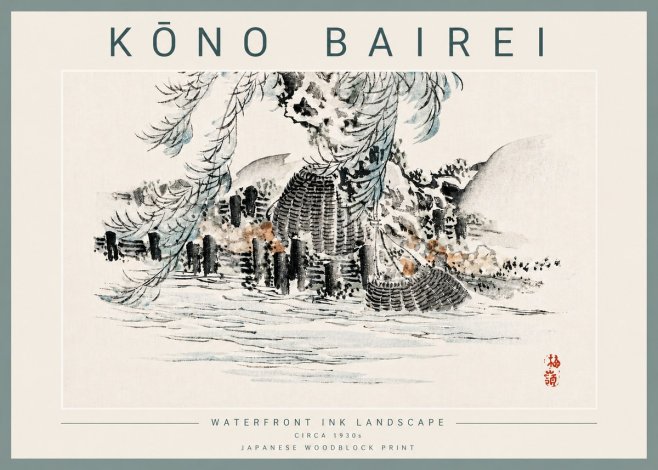 Kōno Bairei Waterfront Ink Landscape No3 - Plakát