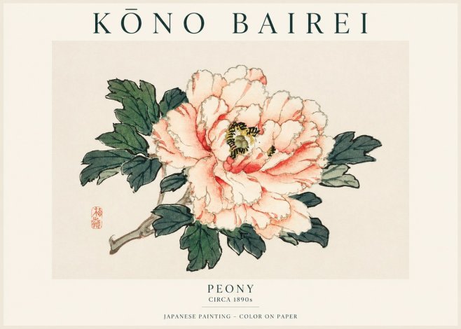 Kōno Bairei Peony II No1 - Plakát