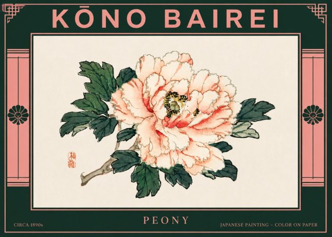 Kōno Bairei Peony II No3 - Plakát