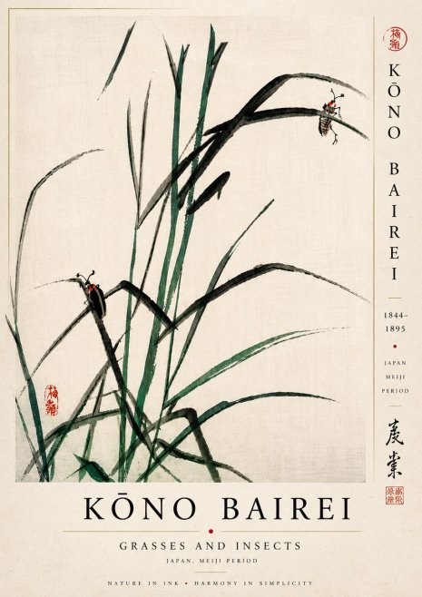 Kōno Bairei Grasses and Insects No5 - Plakát