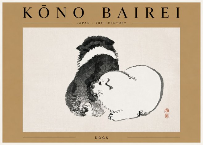 Kōno Bairei Dogs No5 - Plakát