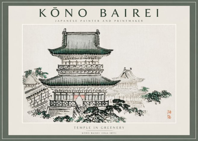 Kōno Bairei Temple in Greenery No2 - Plakát