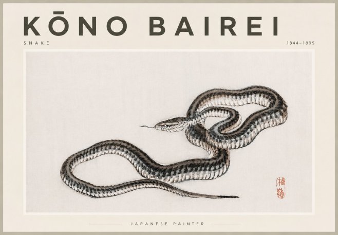 Kōno Bairei Snake No6 - Plakát