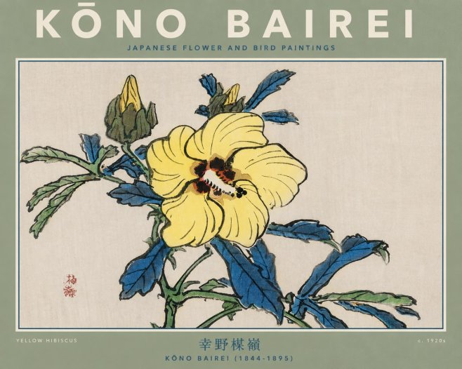 Kōno Bairei Yellow Hibiscus No2 - Plakát