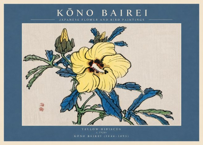 Kōno Bairei Yellow Hibiscus No3 - Plakát