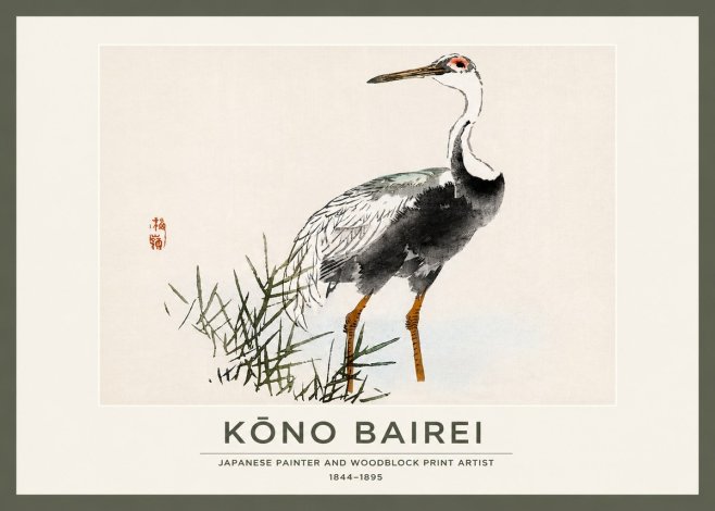 Kōno Bairei White-naped Crane No2 - Plakát