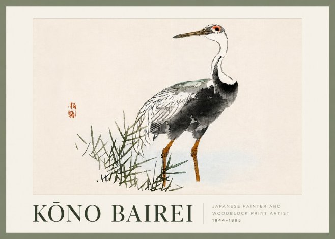 Kōno Bairei White-naped Crane No3 - Plakát