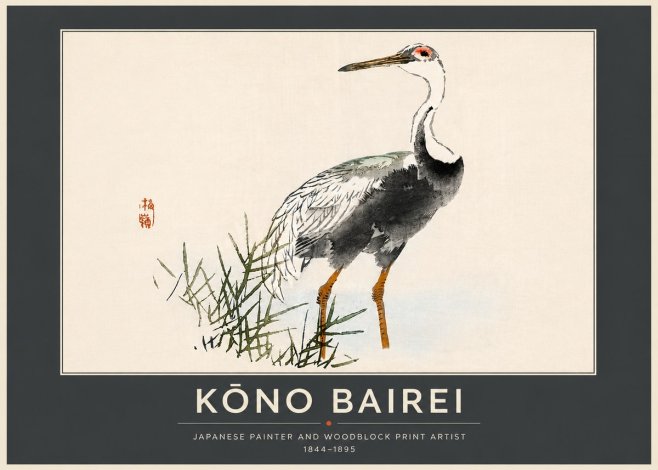 Kōno Bairei White-naped Crane No6 - Plakát