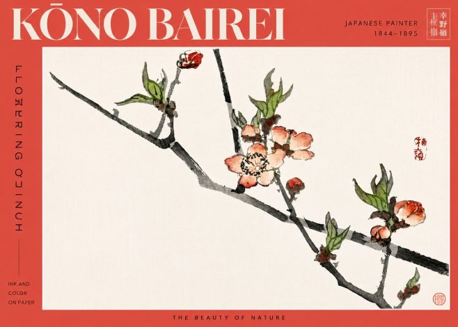 Kōno Bairei Flowering Quince No3 - Plakát