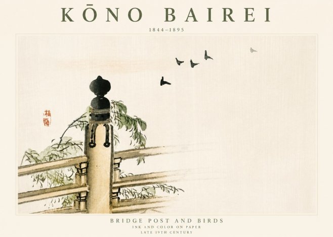 Kōno Bairei Bridge Post and Birds No3 - Plakát