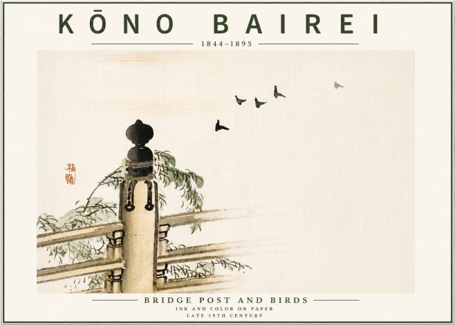 Kōno Bairei Bridge Post and Birds No5 - Plakát